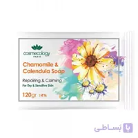 صابون بابونه و کالاندولا مناسب پوست خشک و حساس کاسمکولوژی