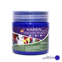 مادر رنگ اکریلیک سرمه ای کارن حجم 300 گرمی