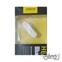 هدست بلوتوث استریو جبرا
