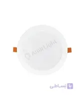 پنل سقفی توکار 9 وات پارس شعاع توس مدل سولاریس