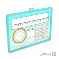 تخته ریاضی یار کلاس اول