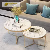 میز جلو مبلی استیل مدل آیسودا AYSUDA