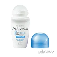 دئودورانت اکتیول 48 ساعته رطوبت رسان 33139