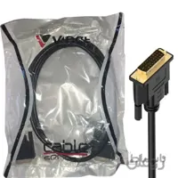 کابل 1.5 متر وی نت مدل DVI