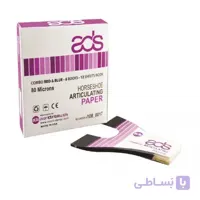 کاغذ آرتیکولاسیون زین اسبی/ Articulating Paper Horseshoe