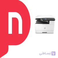 پرینتر چندکاره لیزری اچ پی مدل M433a ا HP LaserJet Pro MFP M433a Multifunction Printer