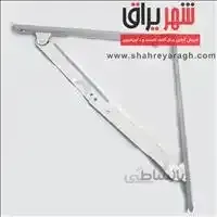 گونیا تاشو 30 سانت جک دار