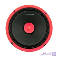میدرنج مکسیدر MX-MDR6525 PL610