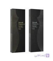 ژل دنبی 10 سی سی کره ای DeneB