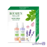 پک اسپری مرطوب کننده صورت 3 در 1 روشون ROUSHUN
