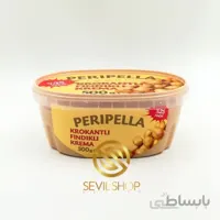 مغز فندق له شده پریپلا 500 گرم