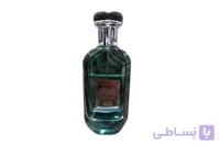 عطر ادکلن موصوف مردانه رمادی سبز MOUSUF RAMADI