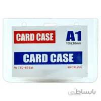 جاکارتی آویز (سمیناری) HAOXIANG مدل A1 کد TQ-801a1