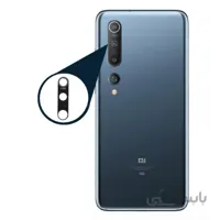 شیشه لنز دوربین گوشی موبایل Xiaomi Mi 10 ا شیشه لنز دوربین گوشی شیائومی Xiaomi Mi 10