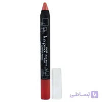 رژ لب مدادی شماره 521 کاپرا