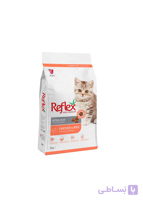 غذای خشک بچه گربه رفلکس با طعم مرغ و برنج ا Reflex High Quality Kitten Food With Chicken & Rice, 2 Kg