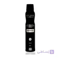 اسپری دئودورانت مردانه 200میلی لیتر Aventus بادی کر Body Care ا برند :