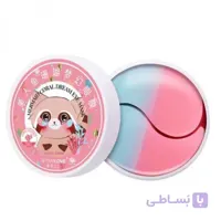 پچ ماسک زیر چشم سرسان لاو