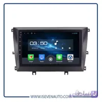 مانیتور اندروید VoxX – مدل C700Pro لیفان -820 ا مانیتور اندروید VoxX – مدل C700Pro لیفان -820