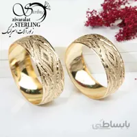النگو طرح طلا مدل قلمکار