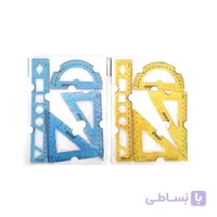 ست خط کش 4 تیکه آریا