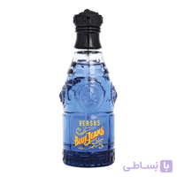 عطر ورساچه بلو جینز مردانه (Versace Blue Jeans) ا Versace Blue Jeans 75ML