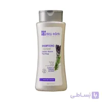 شامپو اسطوخودوس رزماری میس ادن