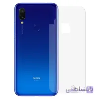 Xiaomi Redmi 7 Back Nano Protector ا محافظ پشت نانو چسب با پوشش دهی کامل گوشی شیائومی ردمی 7
