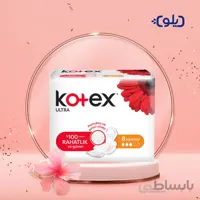 نوار بهداشتی کوتکس مدل ULTRA نرمال 8 عددی