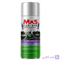 تمیز کننده کانال هوای خودرو با رایحه اسطوخودس ام ایکس اس -MXS Car Air Condition Lavender