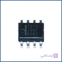 آیسی (فن, رله دوبل) HAT2215R