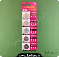 باتری سکه ای TIANQIU CR2016 – تیانکیو – بسته پنج عددی
