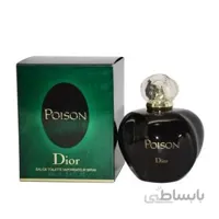 عطر ادکلن کریستین دیور پویزن زنانه