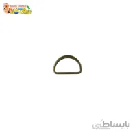 حلقه D شکل فلزی کد 2045H