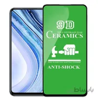 گلس محافظ صفحه نمایش سرامیکی شیائومی مدل Redmi Note 9