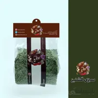 سبزی گشنیز شسته شده