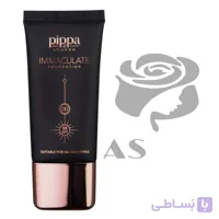 دی دی کرم پیپا