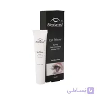 کرم زیر ساز ارایش دور چشم پرایمر بلفامد