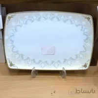 دیس کاژین چینی پردیس
