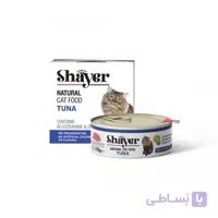 کنسرو گربه طعم ماهی تن