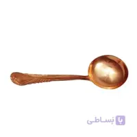 ملاقه مسی توت کالا tootkala 1479-1
