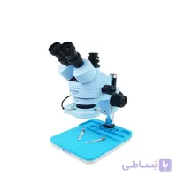 SZM45T-B1