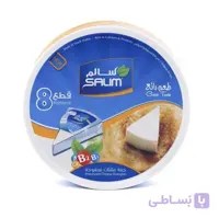پنیر مثلثی سالم 8عددی