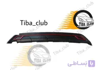دفیوزر عقب بنزی ساینا