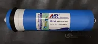 فیلتر ممبران 300 گالن (برند MR)