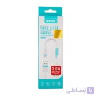 BWOO – کابل X175V micro usb