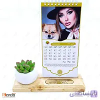 تقویم رومیزی ۱۴۰۱ اختصاصی کد ۴۴