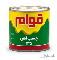 چسب اهن ربعی 250گرم قوام
