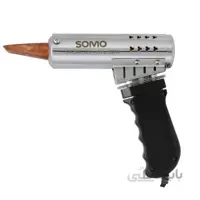 هویه تفنگی 500 وات سومو مدل SM2500 ا SOMO SM2500 SOLDERING GUN BIG POWER 500W