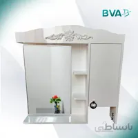 باکس آینه سرویس بهداشتی کد 137